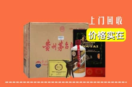 镇江市句容回收陈酿茅台酒